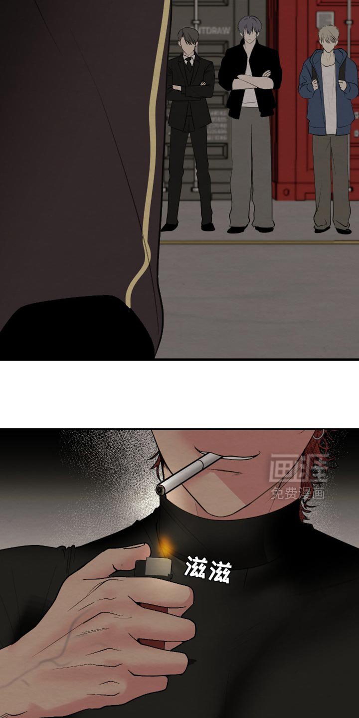 第21章：需要你帮忙