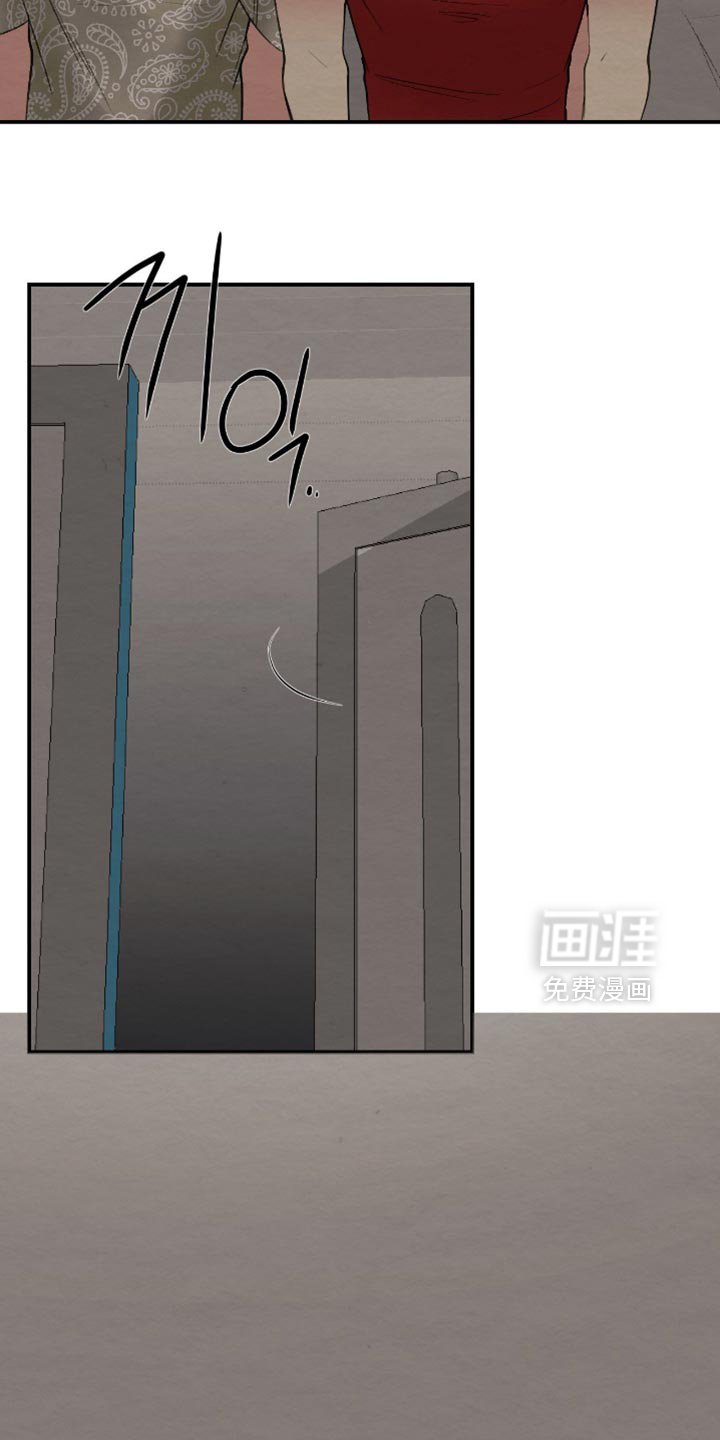 第21章：需要你帮忙