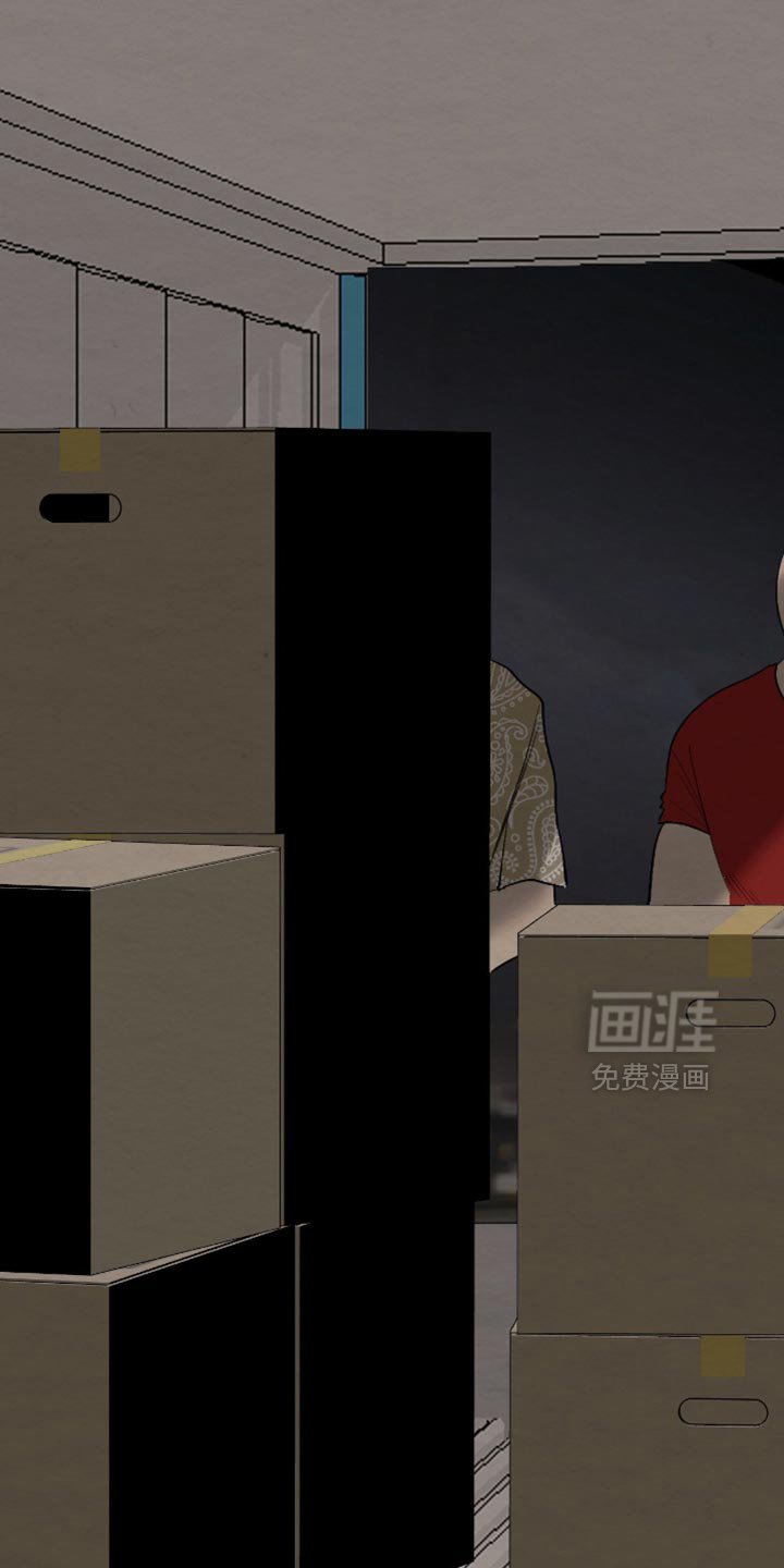 第21章：需要你帮忙