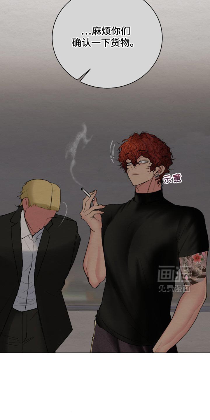 第21章：需要你帮忙