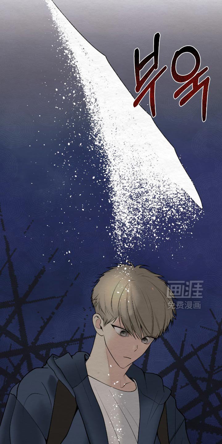 第21章：需要你帮忙