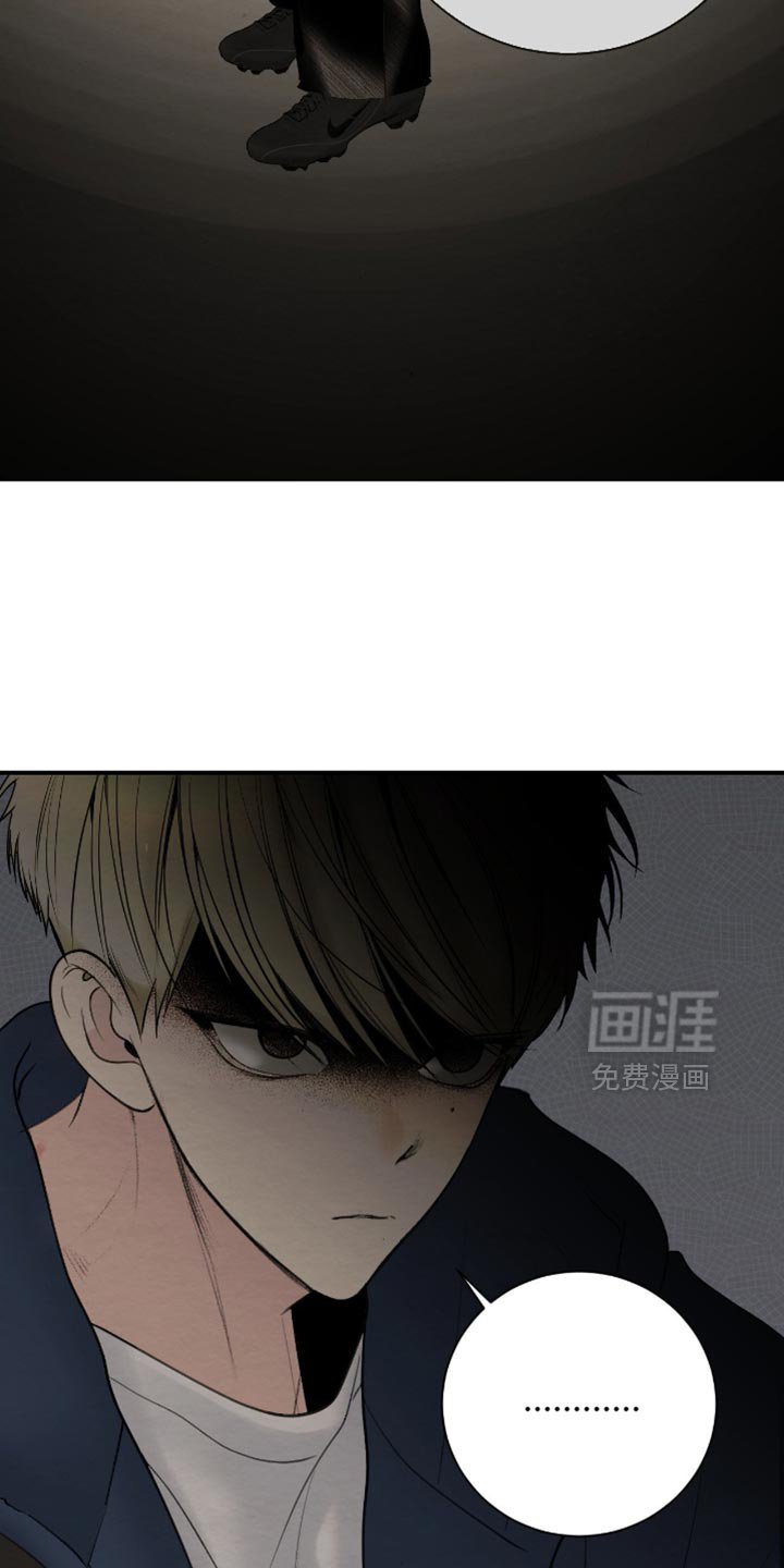 第22章：我们要毁约