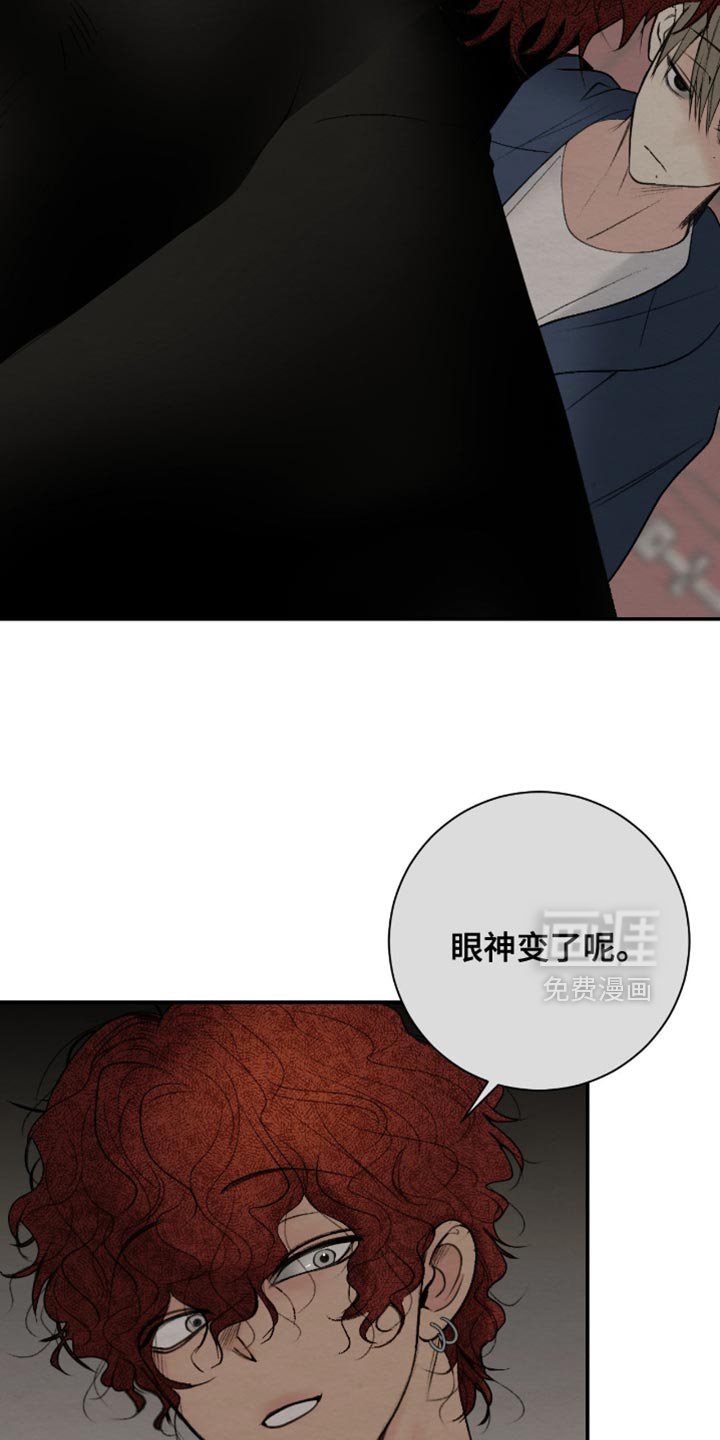 第22章：我们要毁约