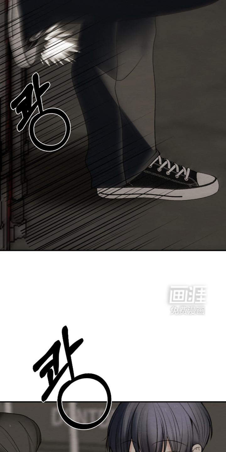 第22章：我们要毁约