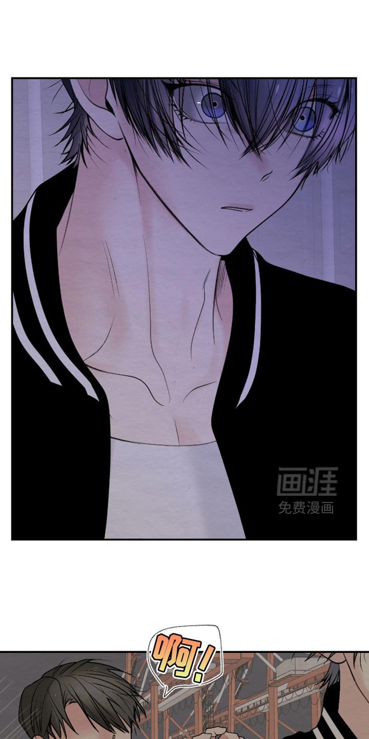 第24章：我记住了