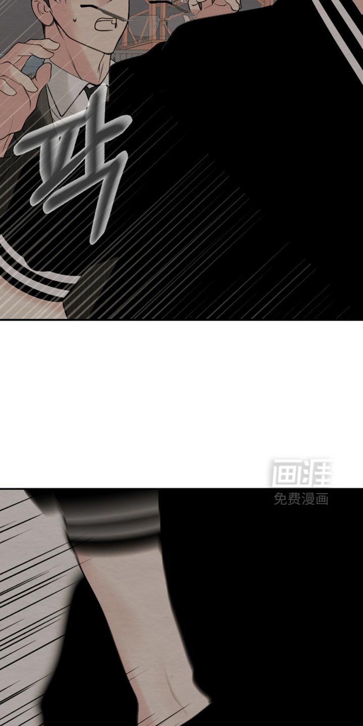 第24章：我记住了