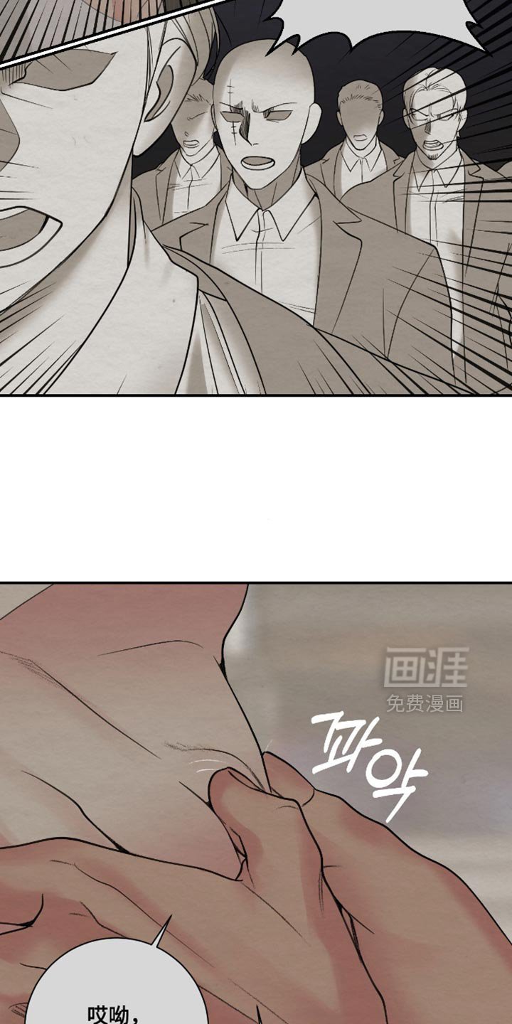 第24章：我记住了