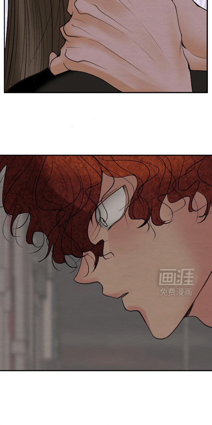 第24章：我记住了