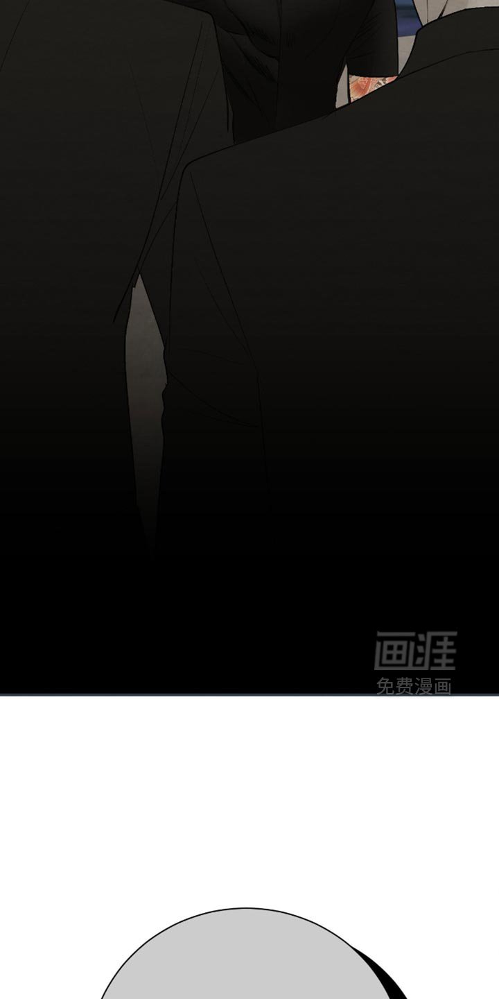 第24章：我记住了