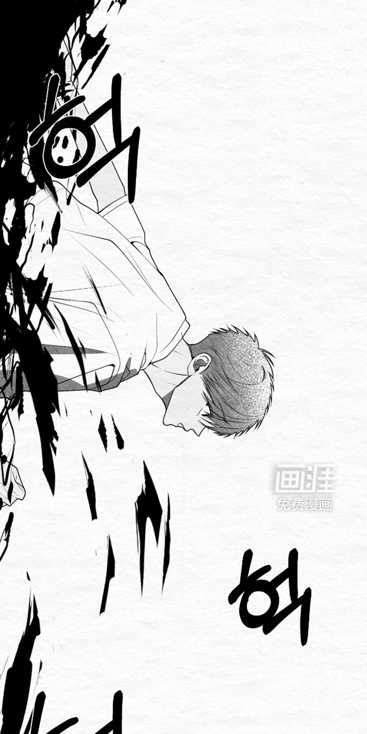 第25章：我更对不起你