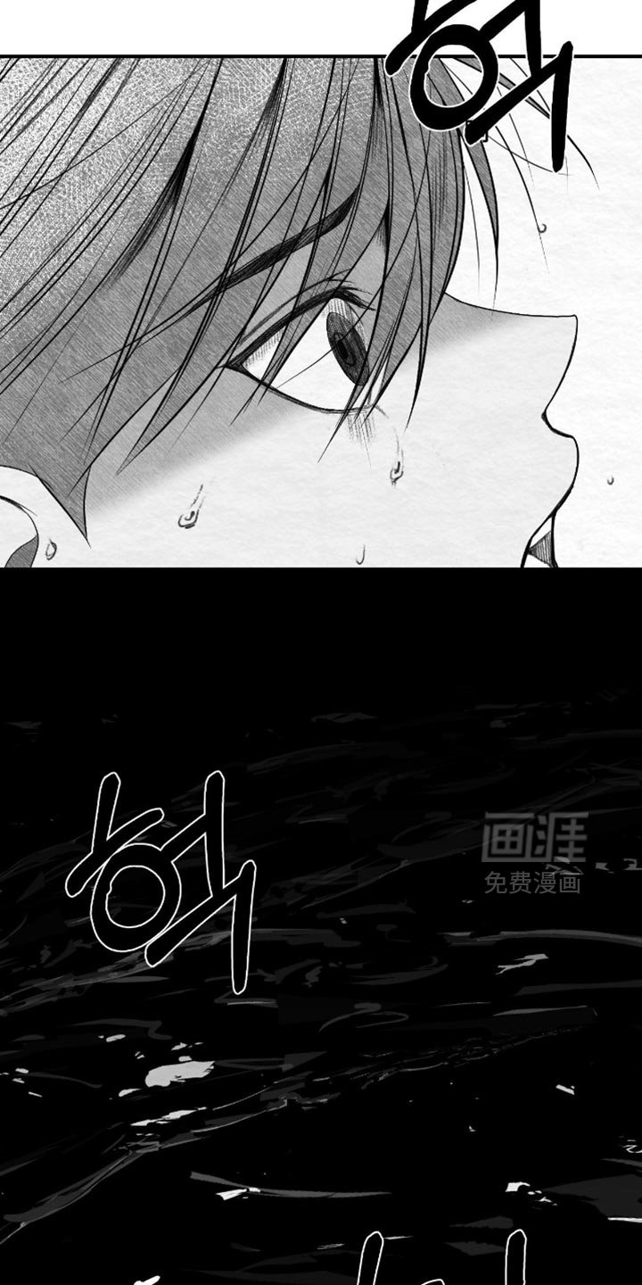 第25章：我更对不起你