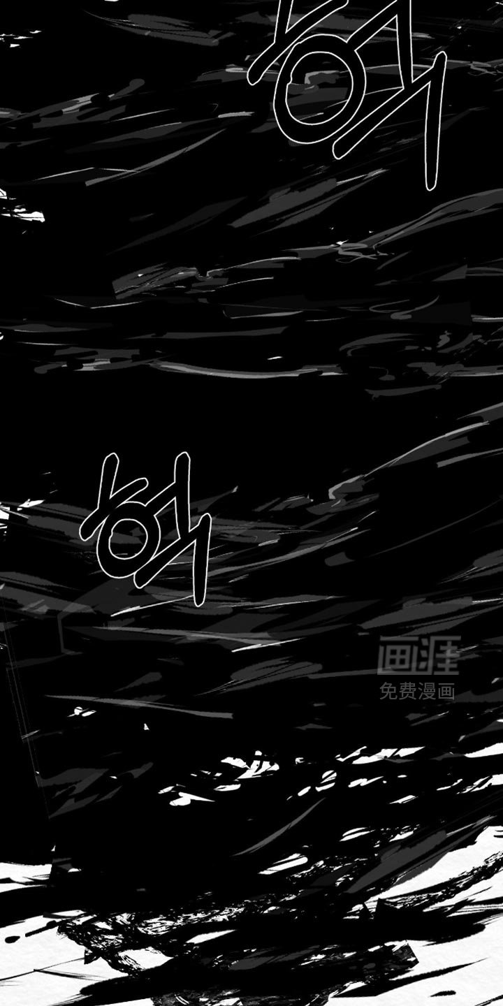 第25章：我更对不起你