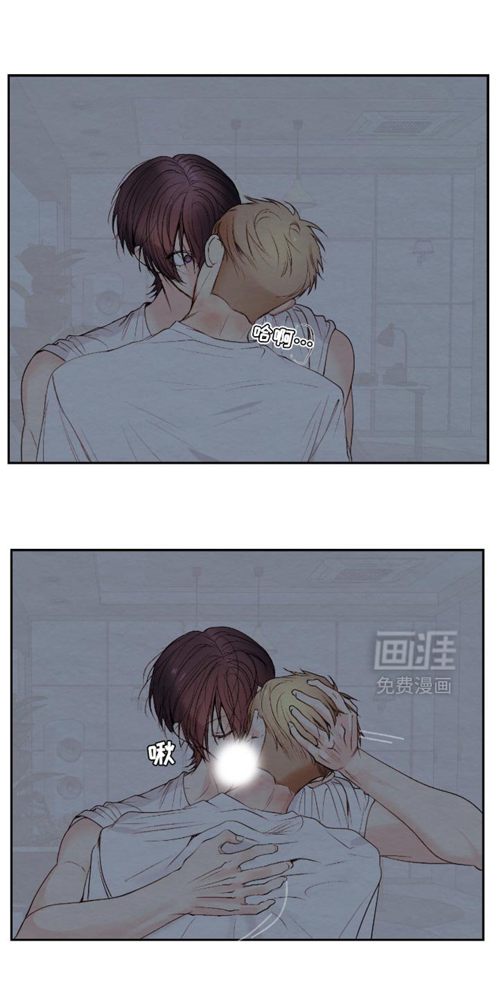 第27章：烦死了