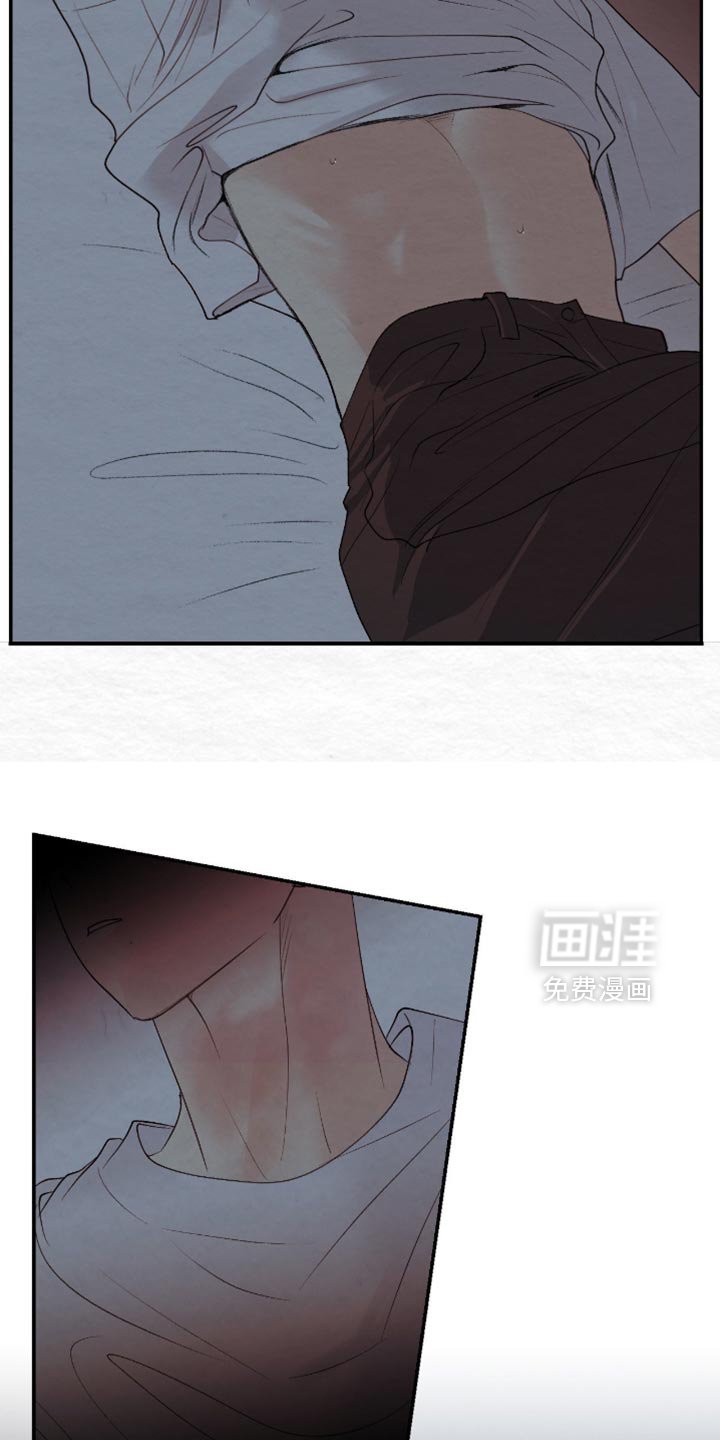 第28章：你得到过别人的爱