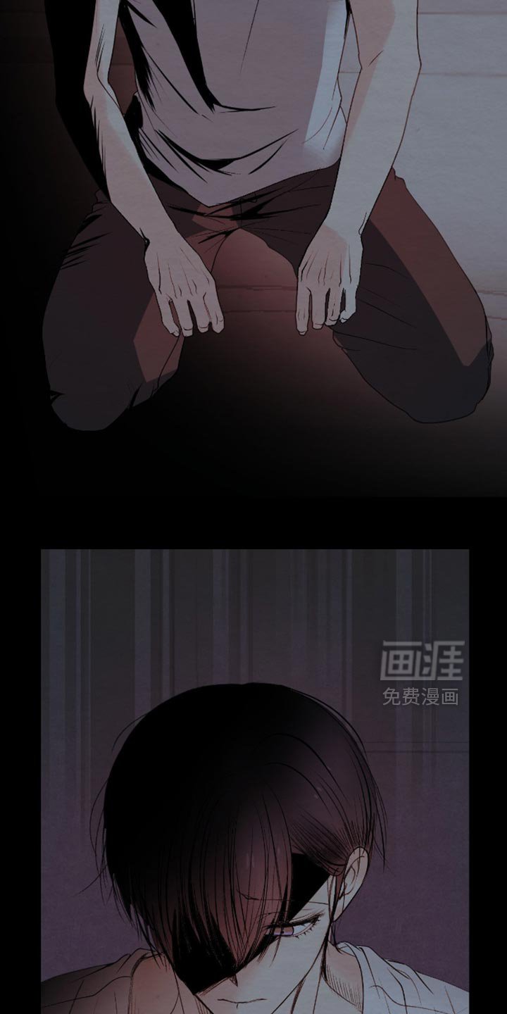 第28章：你得到过别人的爱