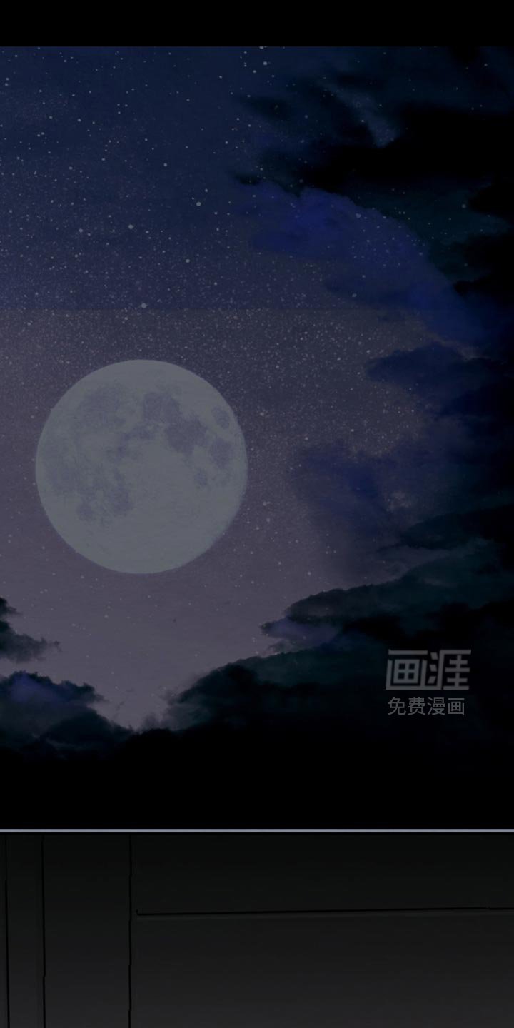第29章：没有安慰到你吧？
