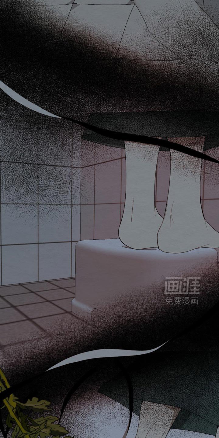 第30章：真是个怪人
