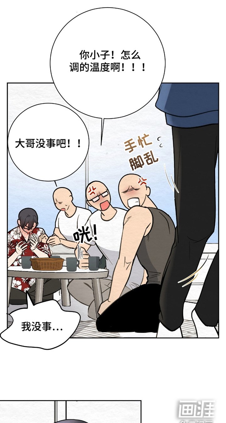 第4章：两年时间
