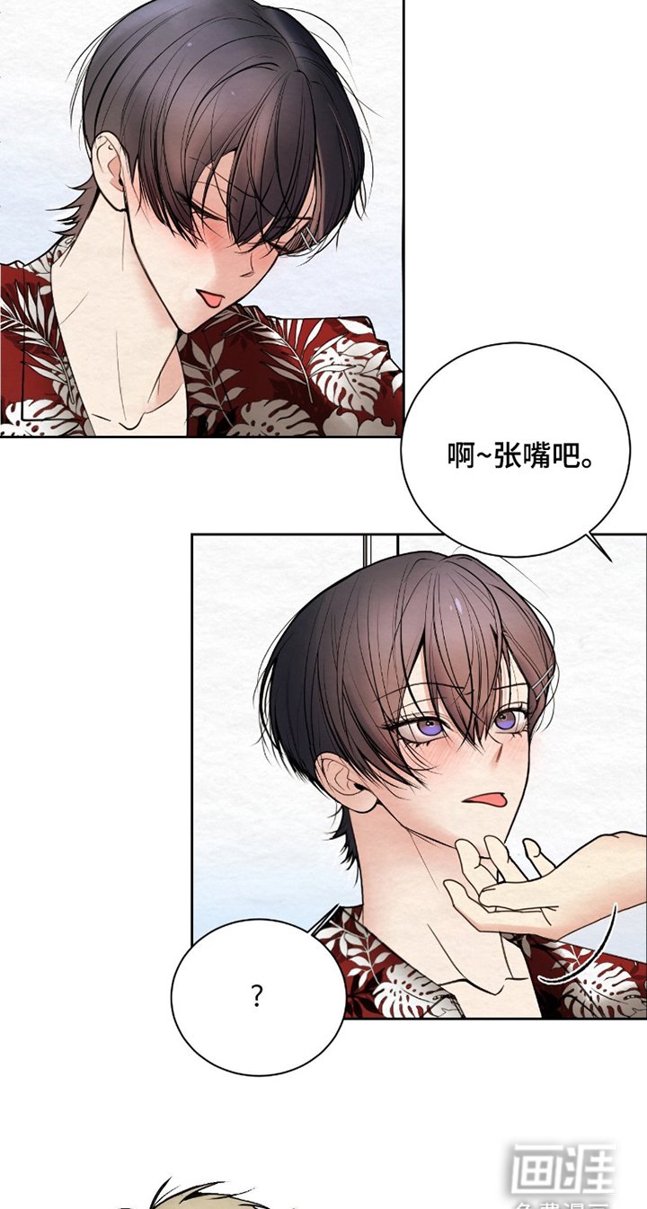 第4章：两年时间