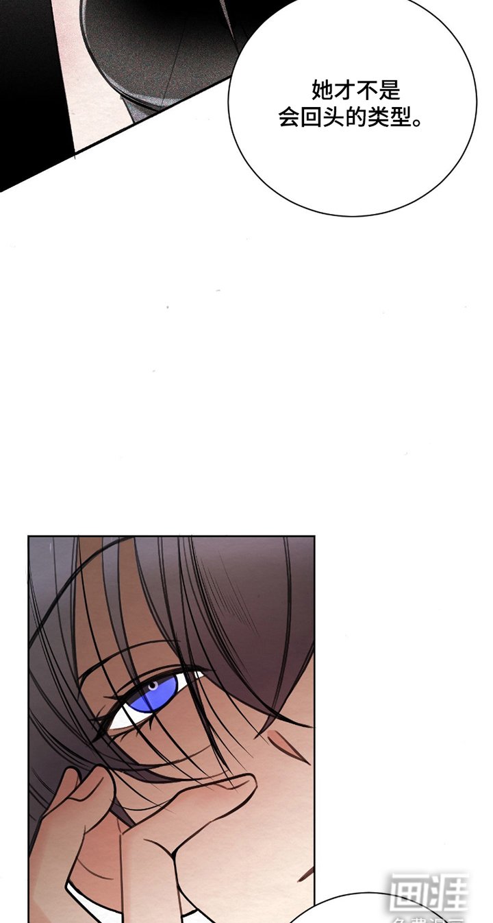 第6章：保姆