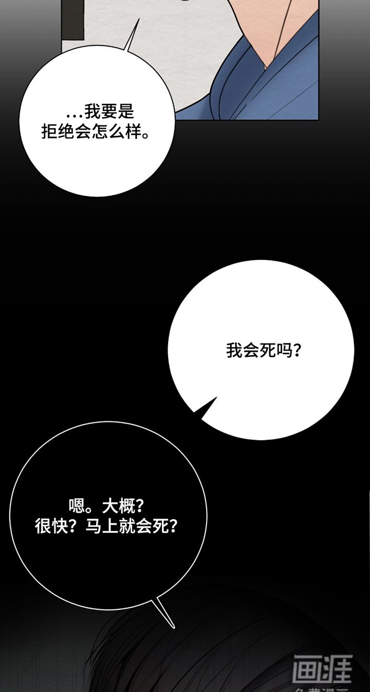 第6章：保姆