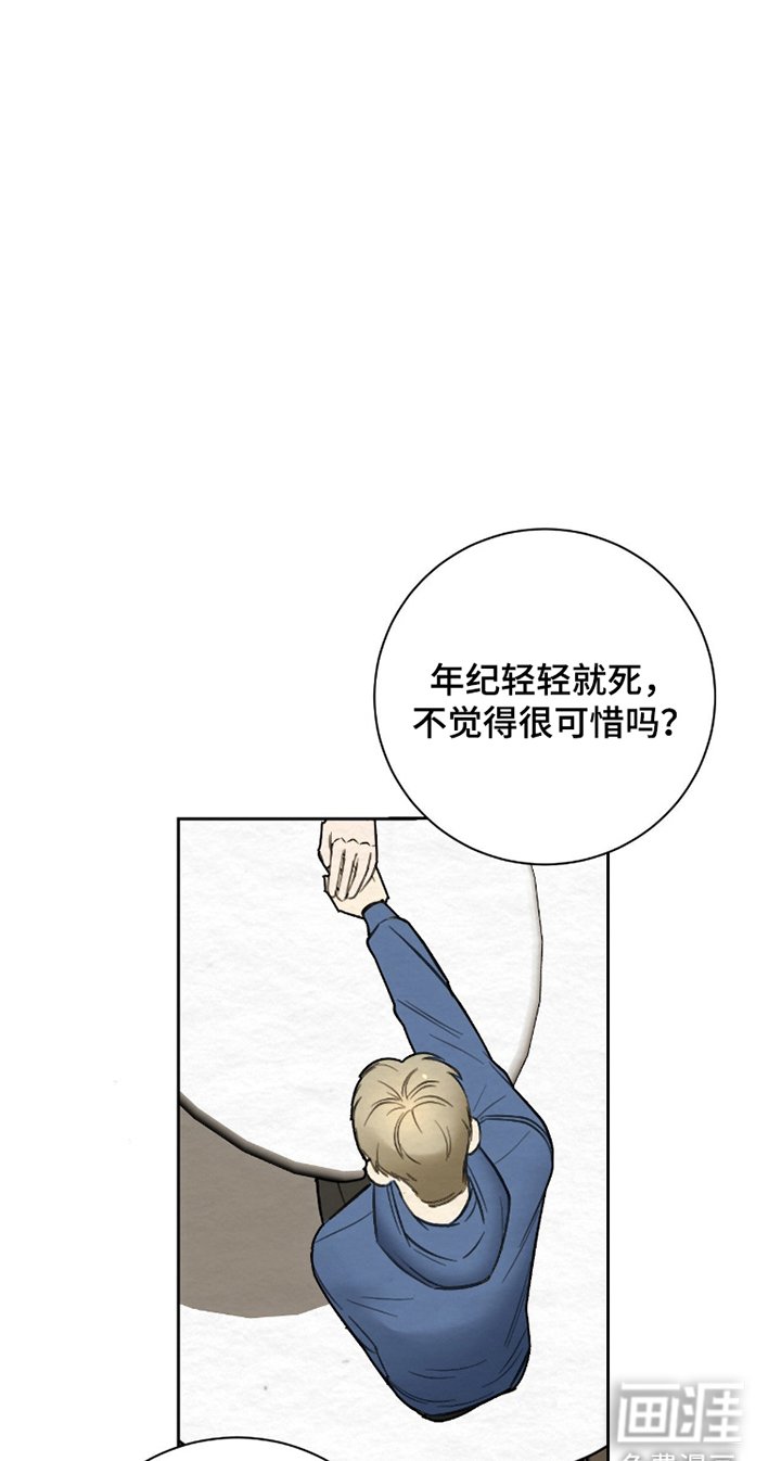 第6章：保姆