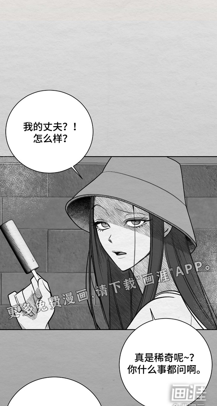 第7章：条件