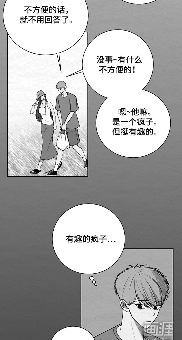 第7章：条件