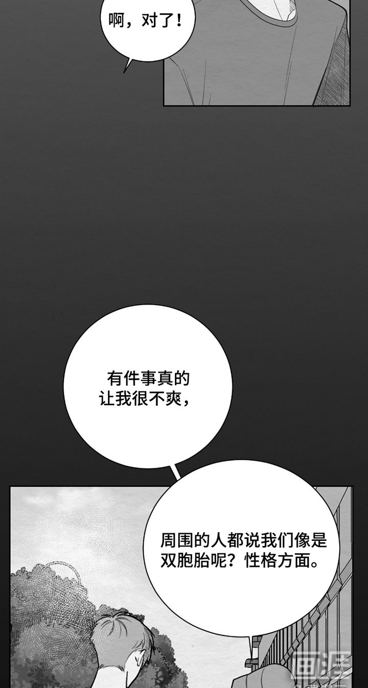 第7章：条件