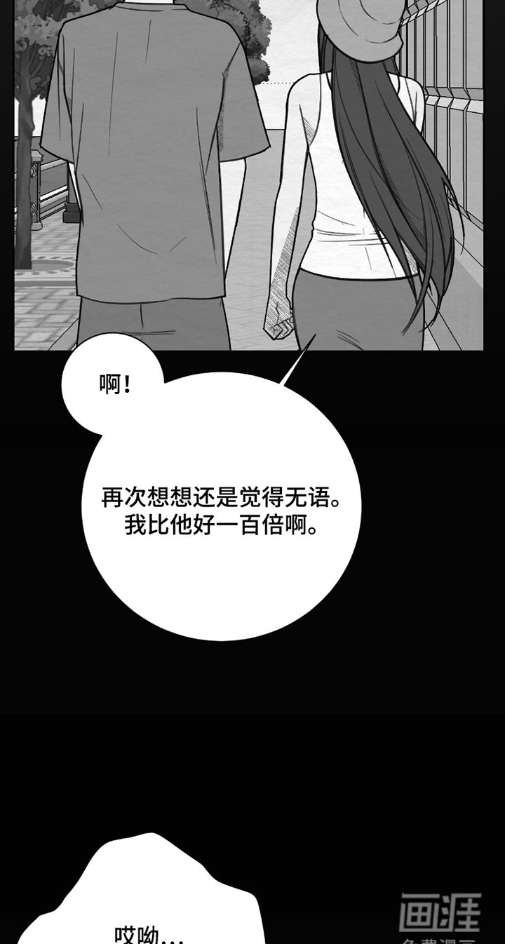 第7章：条件