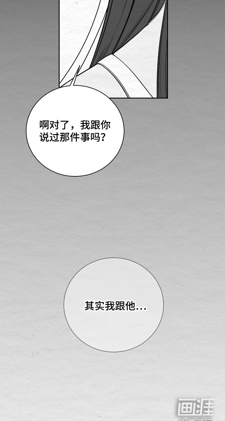 第7章：条件