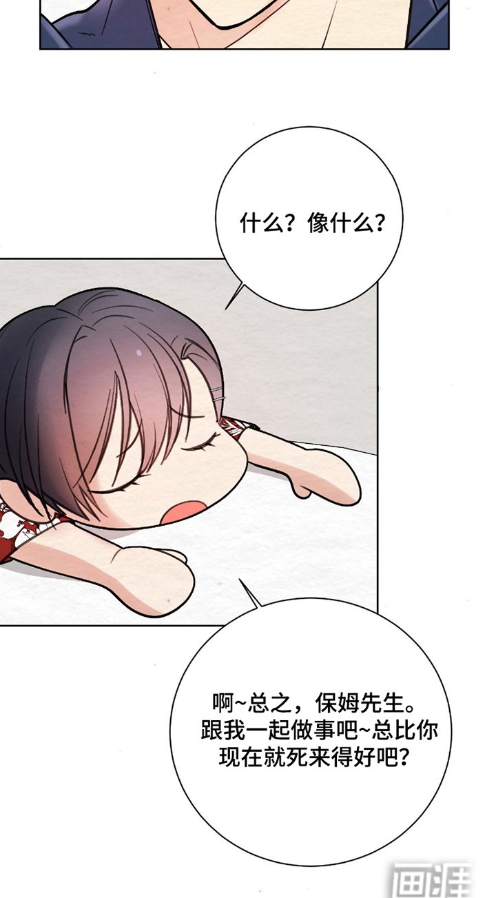 第7章：条件