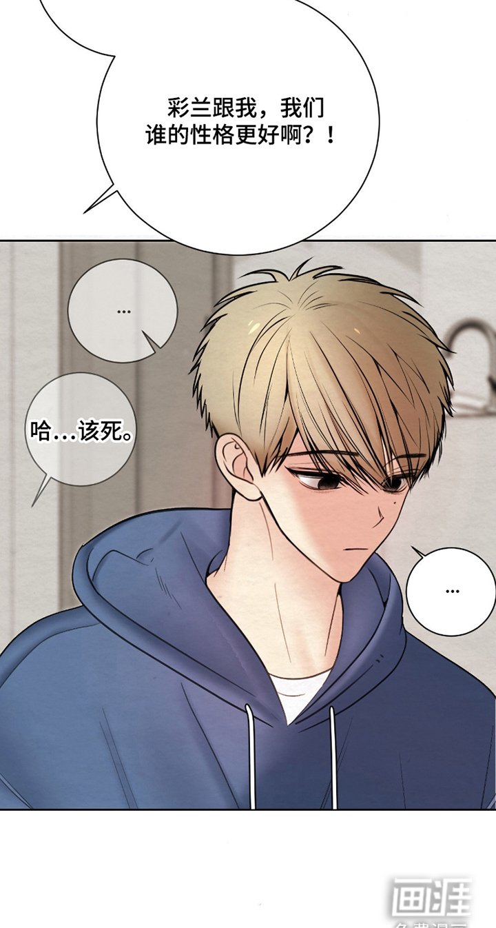 第7章：条件