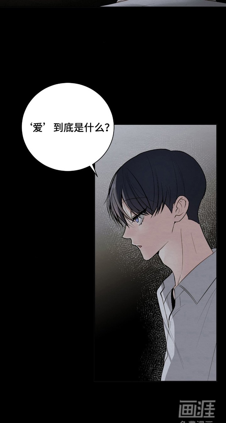 第7章：条件
