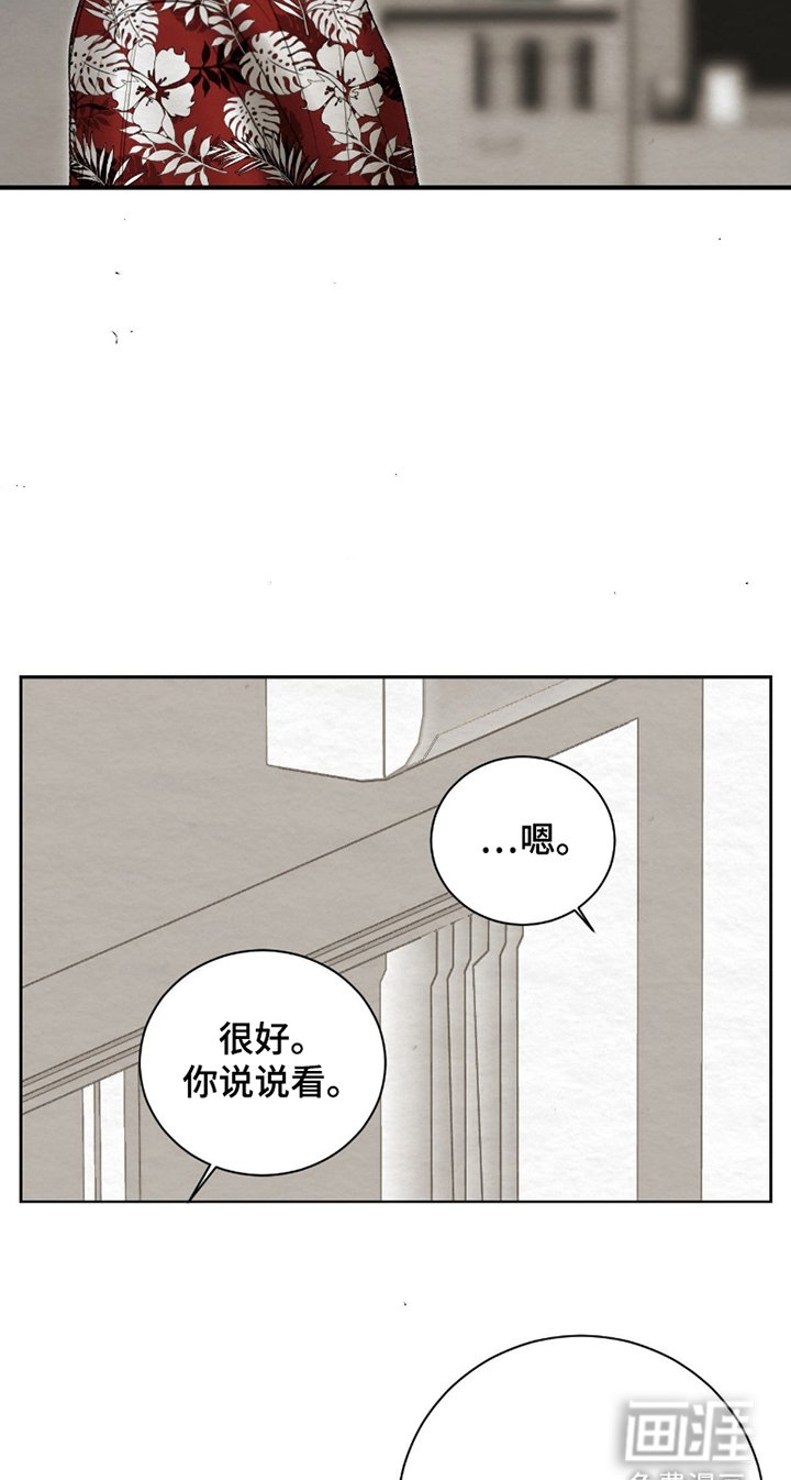 第7章：条件
