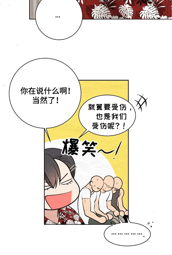 第7章：条件