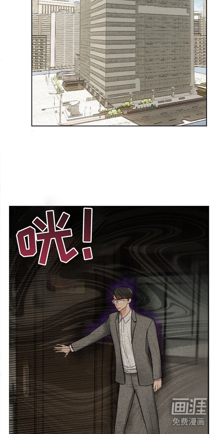 第8章：也行能给我答案