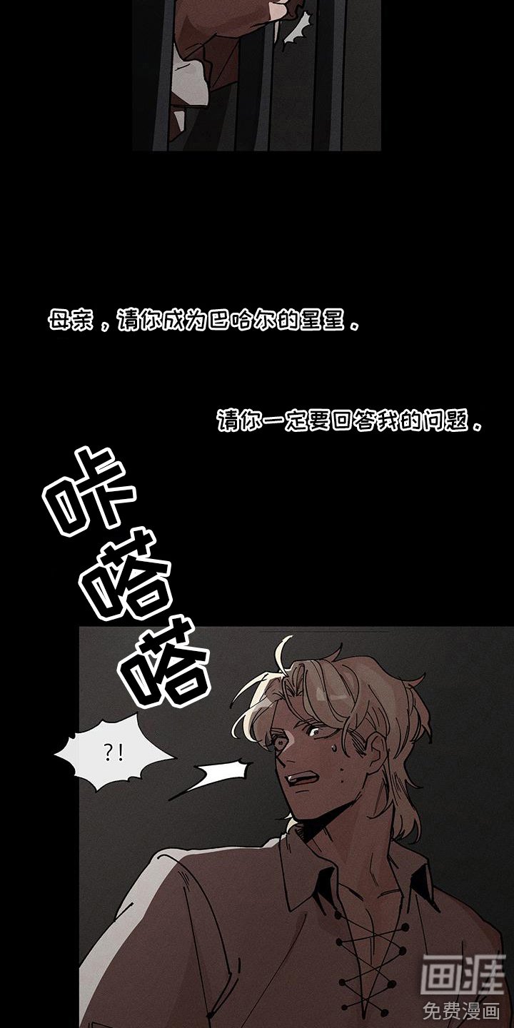 第1章：介绍工作