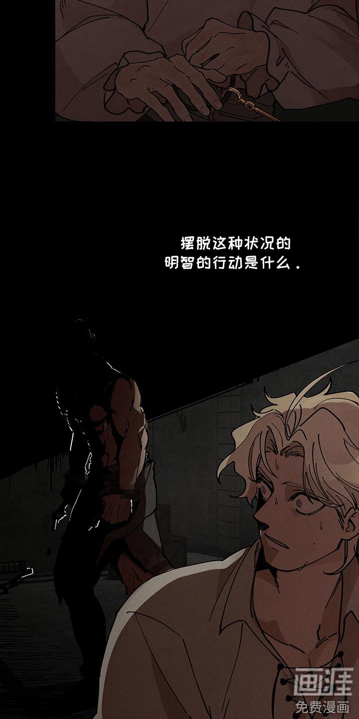 第1章：介绍工作