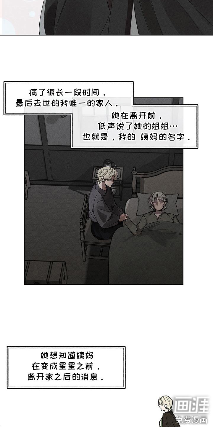 第1章：介绍工作