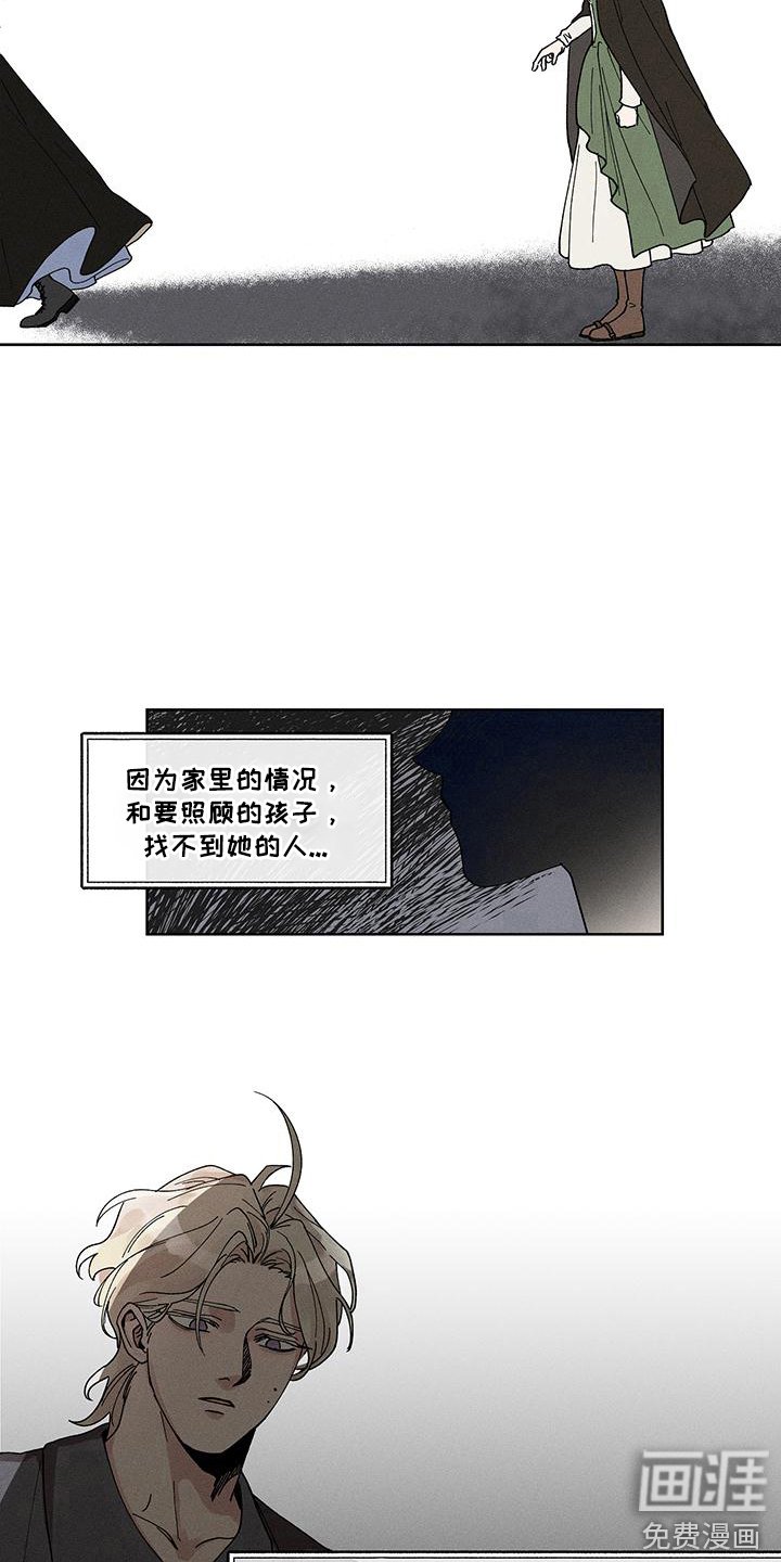 第1章：介绍工作