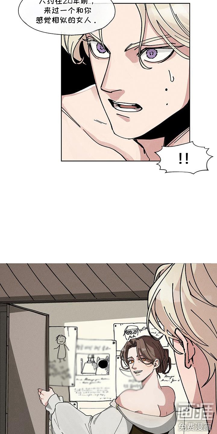 第1章：介绍工作