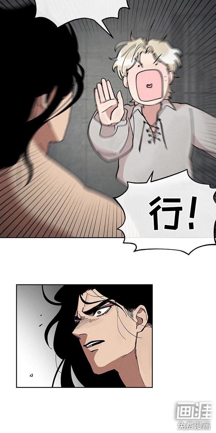 第12章：可爱一点