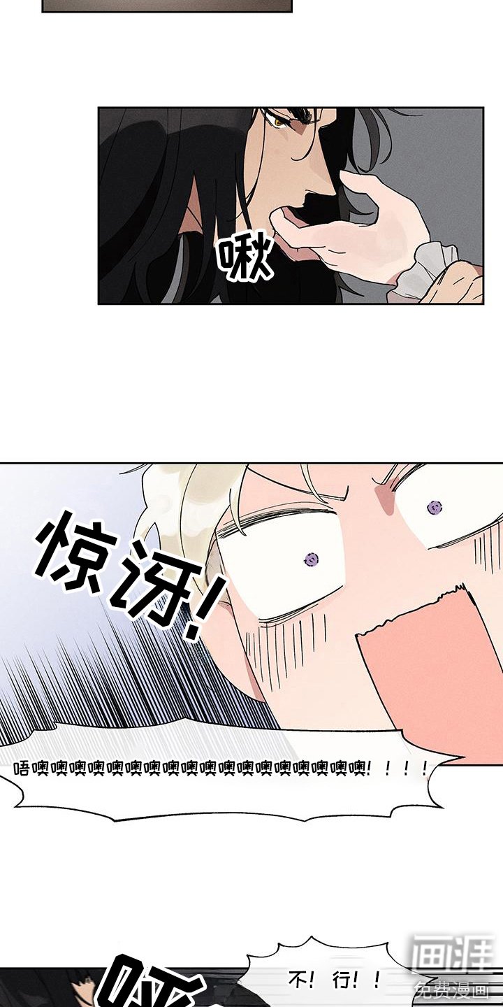 第12章：可爱一点