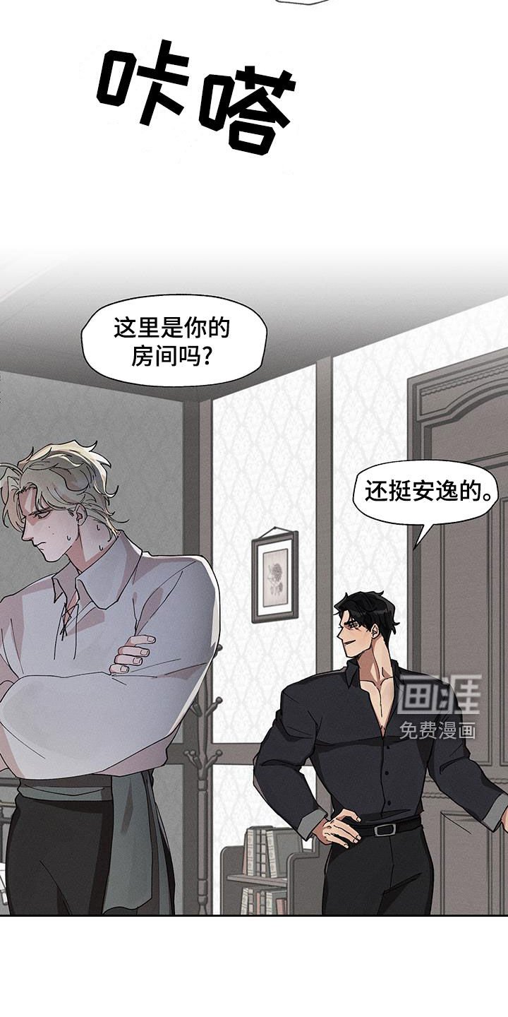第20章：善后