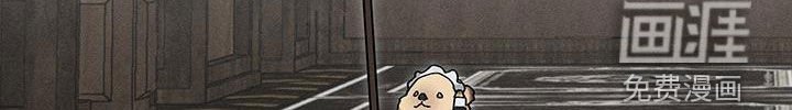第27章：这是悲剧