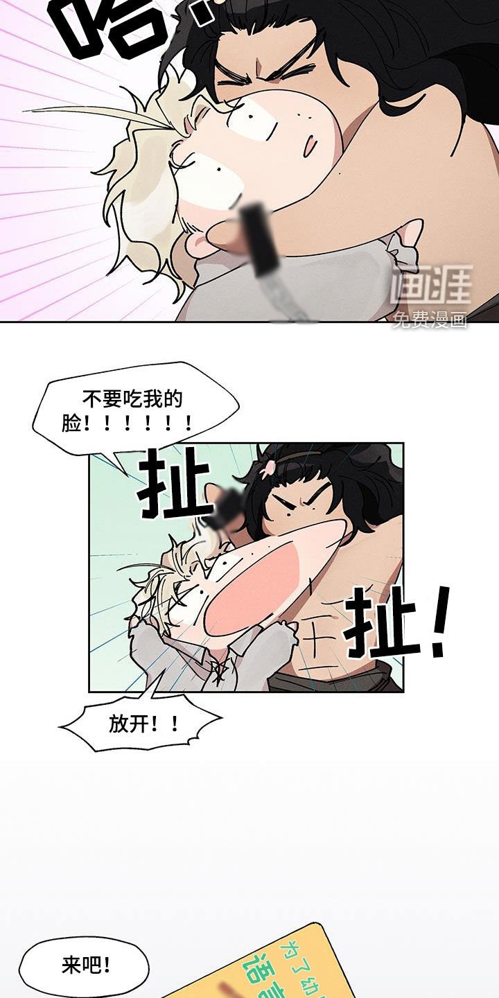第29章：学习