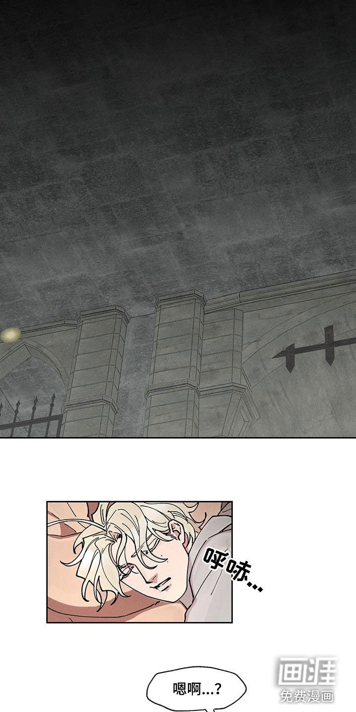 第30章：一起出去