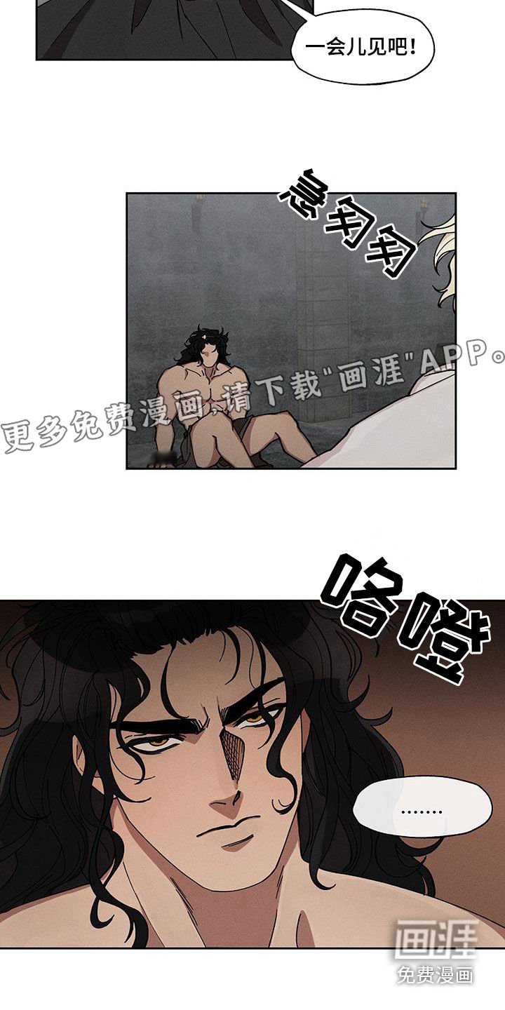 第30章：一起出去