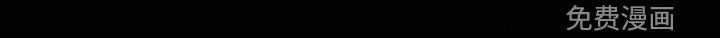 第31章：憎恨